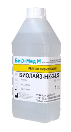 БИОЛАЙЗ-НК-3-LS, 1 л для анализаторов MEK Nihon Kohden